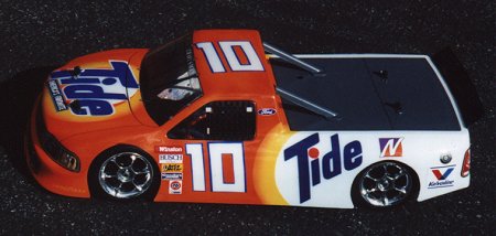 Tide Ride