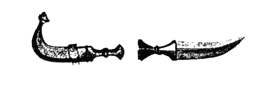 jambiya.gif (3355 bytes)