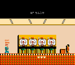 ႭςՂ͂܂܂