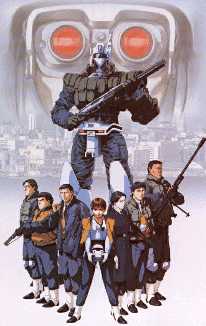 Patlabor