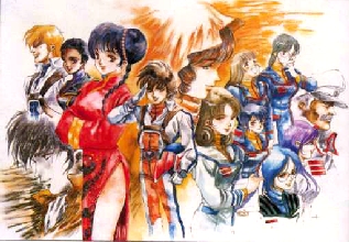 The cast from Macross