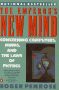 Emperors_New_Mind