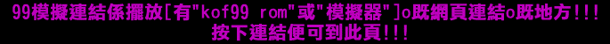ban03.gif (7047 Ӧ줸)