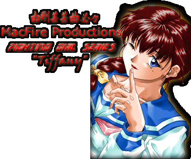 General Image of Tiff in Non-TFG simms