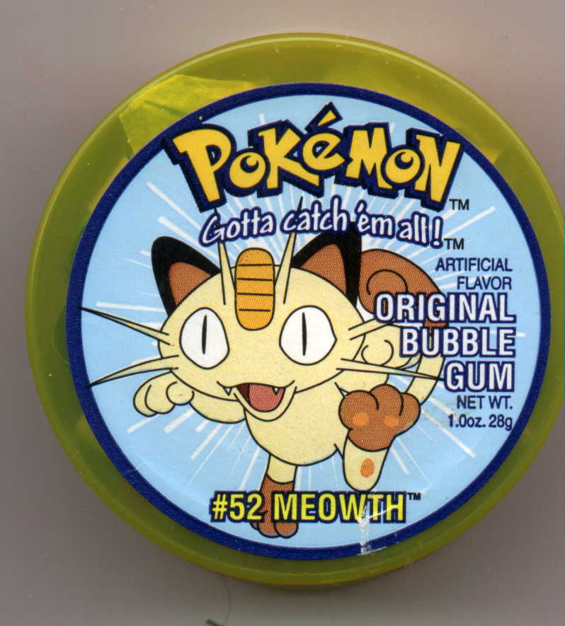 /user/pokegum.JPG