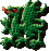 mini-dragon rampant, reversed