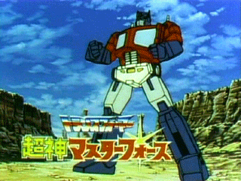 Masterforce!