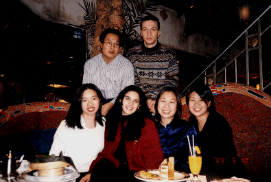 Christmas98 with friends