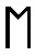 ehwaz.gif (1254 bytes)