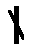 naudiz.gif (1104 bytes)