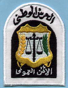 State Security Police