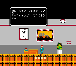 ほんのきもち