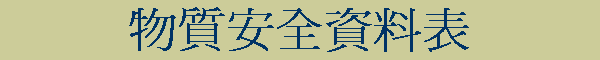wƪ