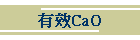CaO
