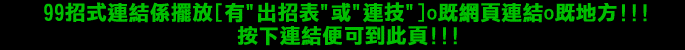 ban02.gif (6707 Ӧ줸)