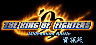 w{kof99T!!!