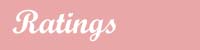 Fanfic Ratings Guide