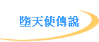 ZѨ϶ǻ