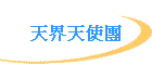 ѬɤѨϹ