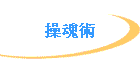 ޻N