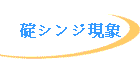 ǳǴ{H