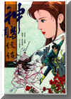 01cover.jpg (14389 bytes)