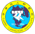 TLI, Taiwan