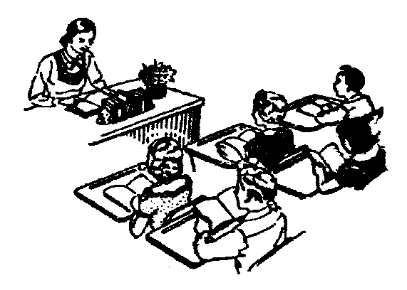 class.gif (8497 bytes)