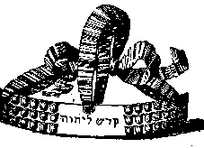 tzitz.gif (2646 bytes)