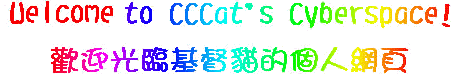 main.gif (10401 bytes)