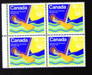 10+5cent 1976 Montreal Olympics Stamp -Rower
