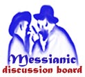 messianic disc brd.JPG (12803 bytes)