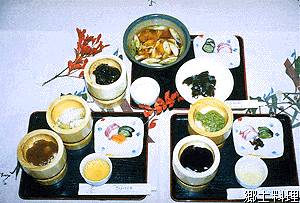 [ Local Food