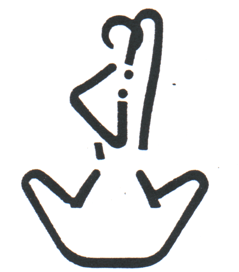 Gomukasana