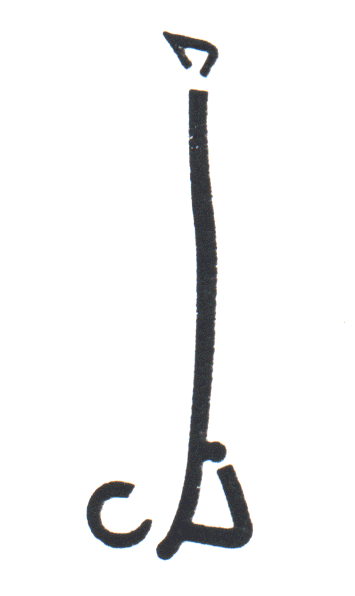 Sarvangasana
