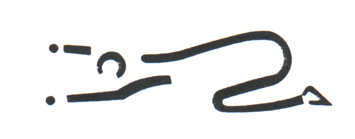 Ardha-Kurmasana
