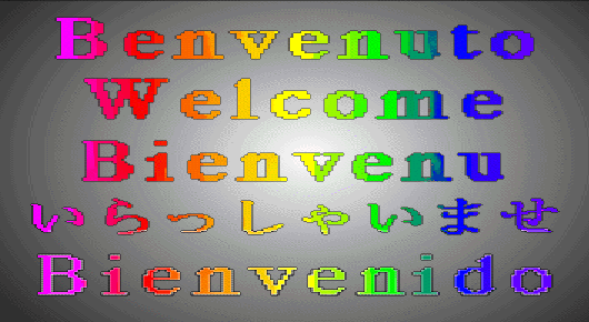 welcome / benvenuto