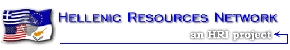 Hellenic Resources Network