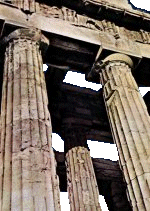 atene08a