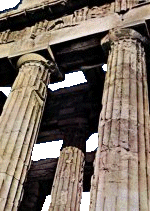 atene09a