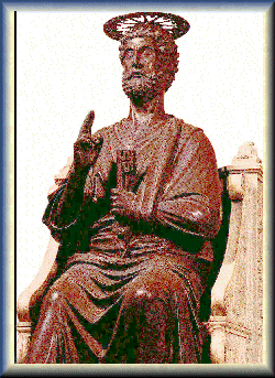 stpeter.gif (63400 bytes)