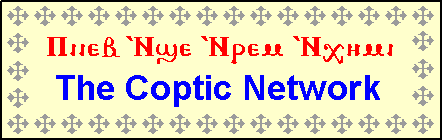 Banner_CoptNet.gif (4105 bytes)