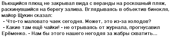 [Russian text 4]