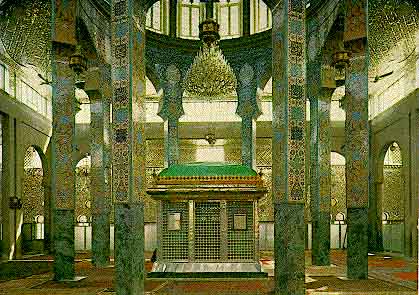 RSAIDATI_ZAYNAB.JPG (46134 bytes)