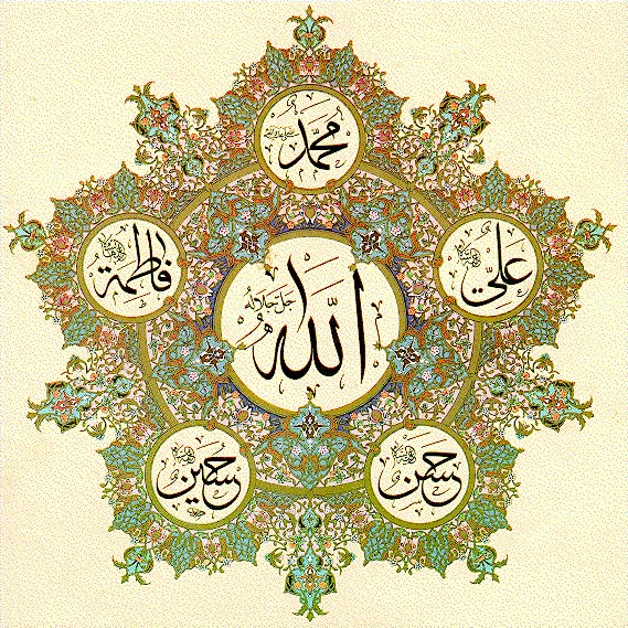 Rahl_kisa.JPG (203704 bytes)