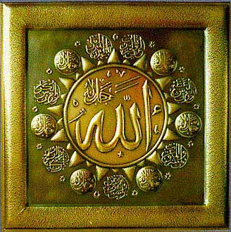 Rcopralah.JPG (49799 bytes)