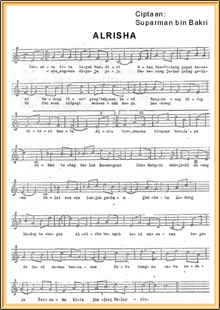 Skor lagu