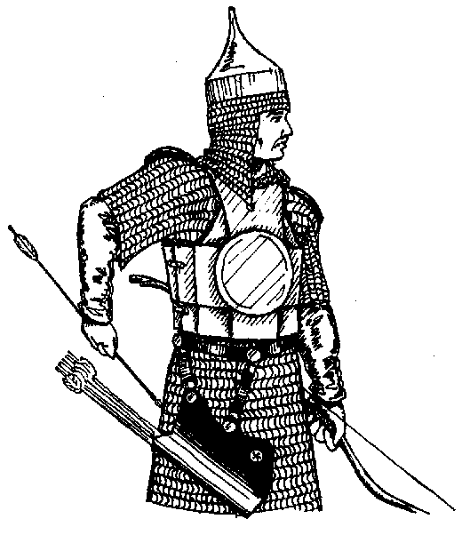 Russian Zertsalo.