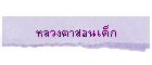 ǧ͹