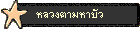 ǧҺ